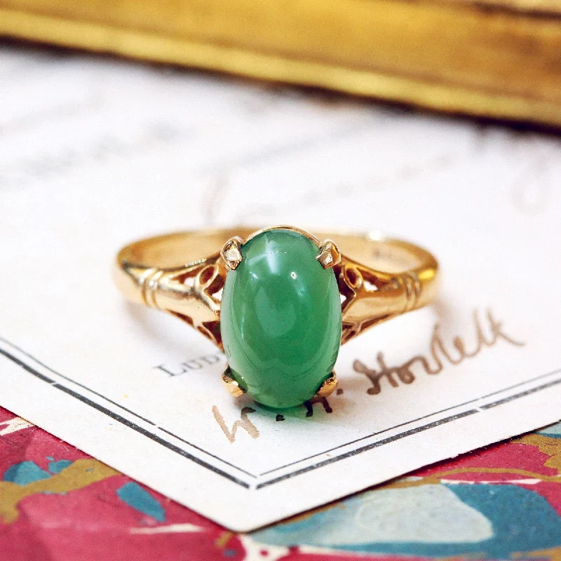 Vintage Date 1978 Green Agate Dress Ring